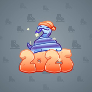 Lunar Snake #190741