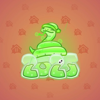 Lunar Snake #190743