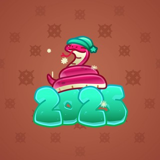 Lunar Snake #190746