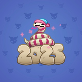 Lunar Snake #190747