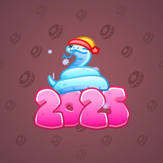 Lunar Snake #190749