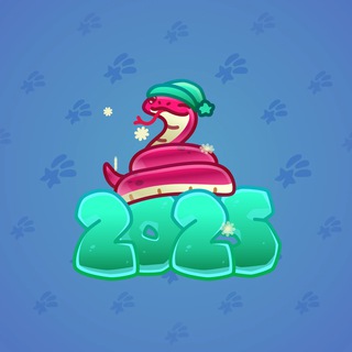 Lunar Snake #190754