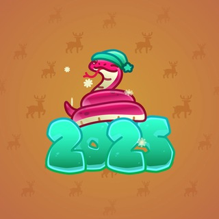 Lunar Snake #190757