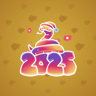 Lunar Snake #190758