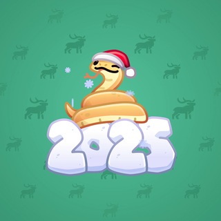Lunar Snake #190759