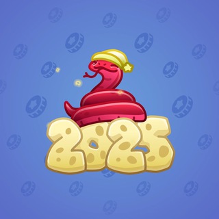 Lunar Snake #190769