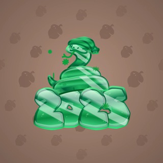 Lunar Snake #190771