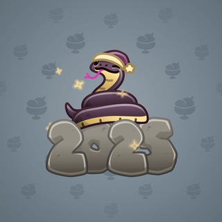 Lunar Snake #190774