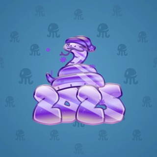 Lunar Snake #190844