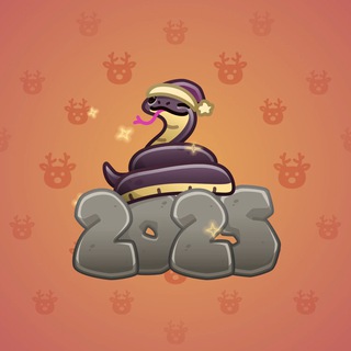Lunar Snake #190849
