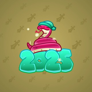 Lunar Snake #190859