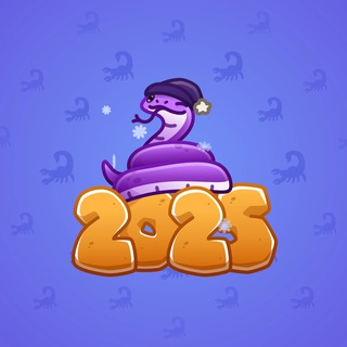Lunar Snake #190862