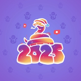 Lunar Snake #190867