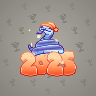 Lunar Snake #190871