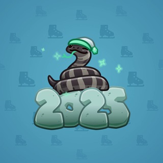 Lunar Snake #190875