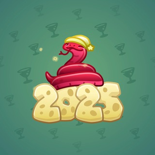 Lunar Snake #190898