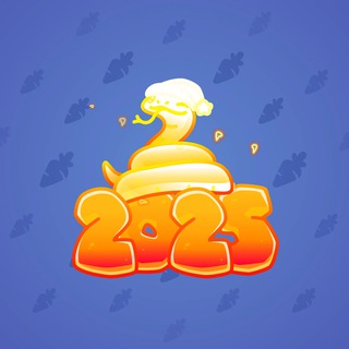 Lunar Snake #190900
