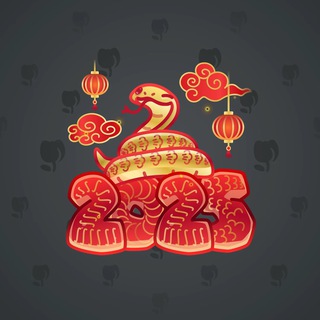 Lunar Snake #190919