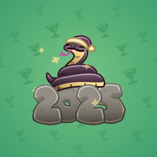 Lunar Snake #190926