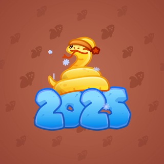 Lunar Snake #190934