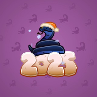 Lunar Snake #190947