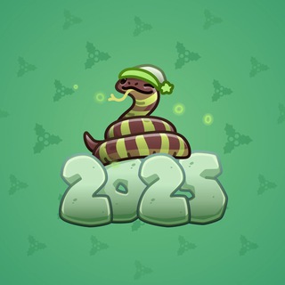 Lunar Snake #190950