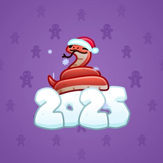 Lunar Snake #191243