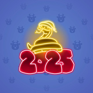 Lunar Snake #191247