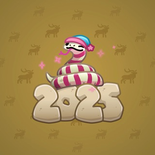 Lunar Snake #191258