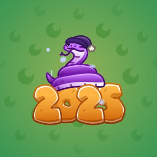 Lunar Snake #191265