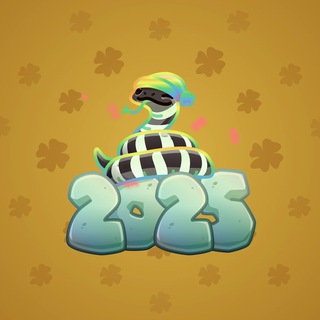 Lunar Snake #191268