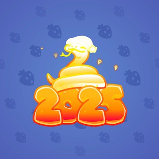 Lunar Snake #191270