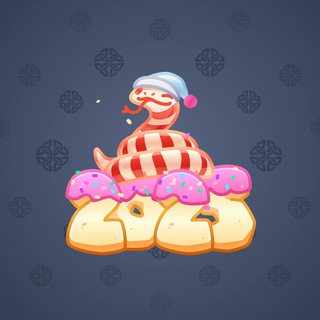 Lunar Snake #191276