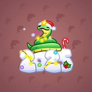 Lunar Snake #191283