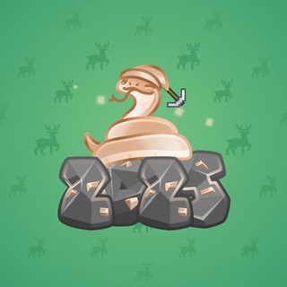 Lunar Snake #191284