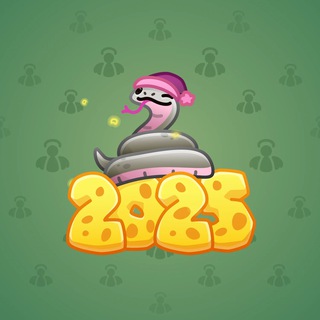 Lunar Snake #191293