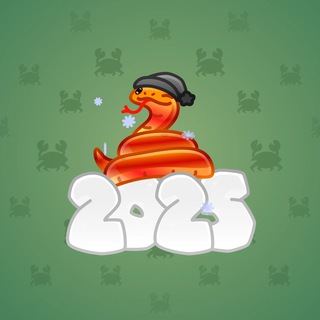 Lunar Snake #191304