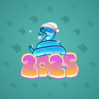 Lunar Snake #191392