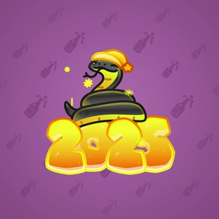 Lunar Snake #191397