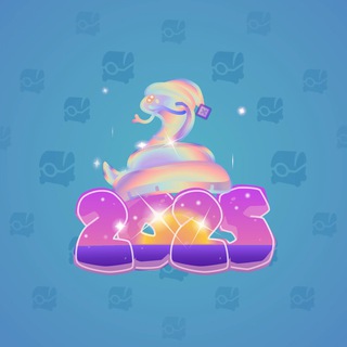 Lunar Snake #191403