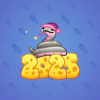 Lunar Snake #191408