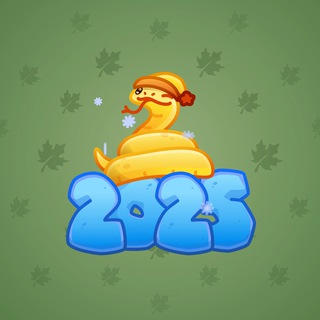 Lunar Snake #191425