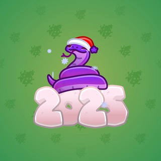 Lunar Snake #191432