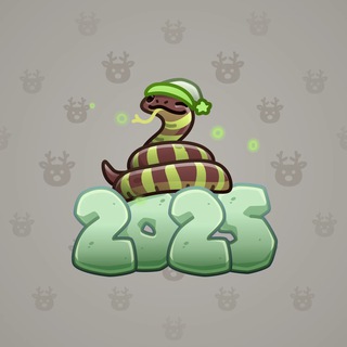 Lunar Snake #191510