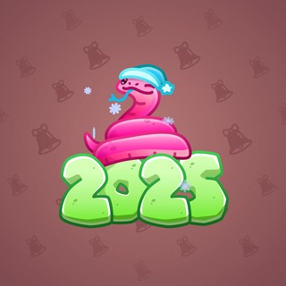 Lunar Snake #191523