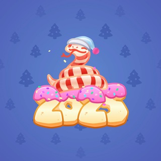 Lunar Snake #191527