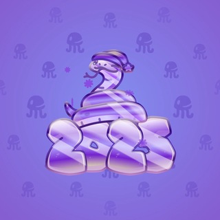 Lunar Snake #191530