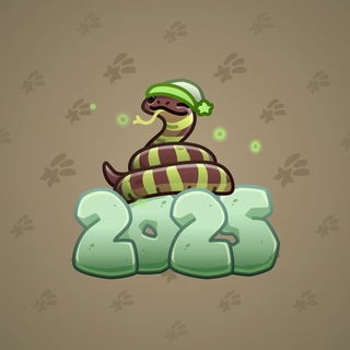 Lunar Snake #191536
