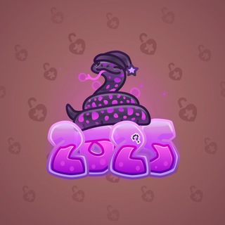 Lunar Snake #191537