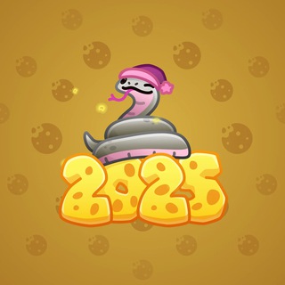 Lunar Snake #191541